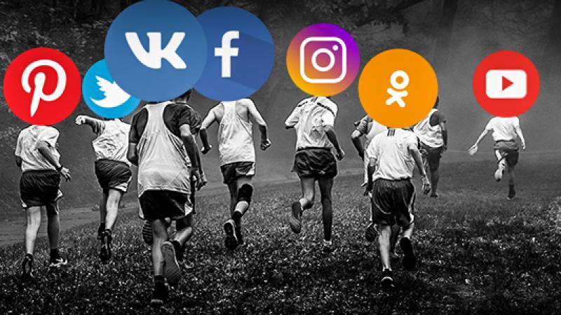 Так ли нужны социальные сети для продвижения бизнеса? Есть кое-что покруче из ИТ-сферы