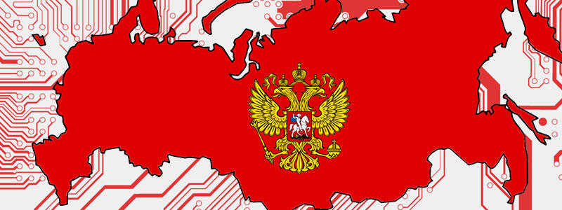 Новые законы РФ, которые повлияют на ИТ в 2018 году