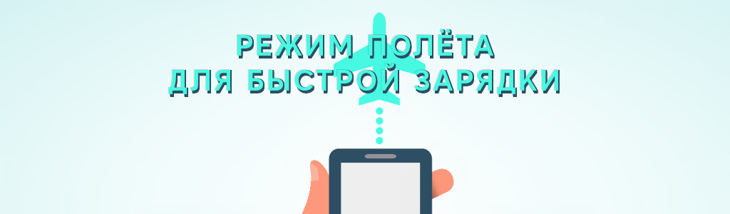 Как пользоваться мобильным банком и не потерять деньги?