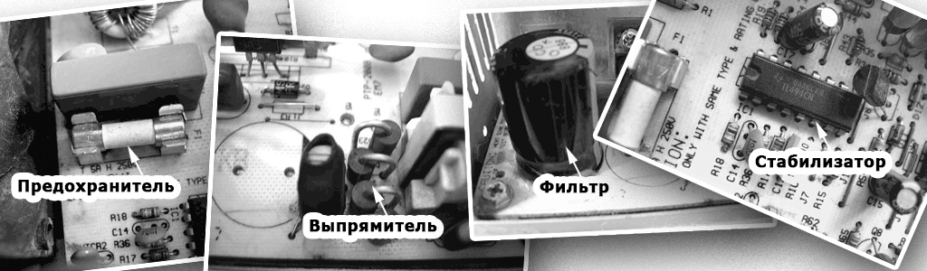 Не работает блок питания компьютера — причины, как проверить и почему он выходит из строя