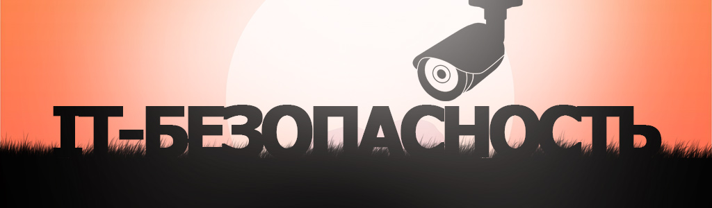 Тренды в IT-аутсорсинге 2019: технологии, изменения, тренды ИТ-специализаций
