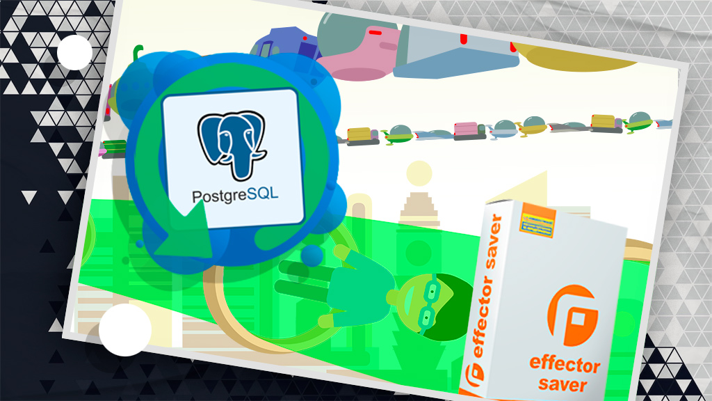 Как создать в 1C и развернуть бэкап 1С-базы средствами PostgreSQL?