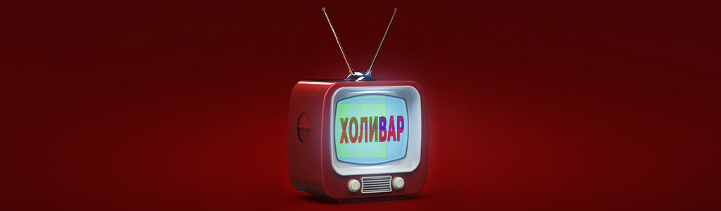 Закон о суверенном интернете: что он значит для компаний в России