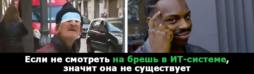 Какое в России наказание за разглашение и продажу персональных данных?