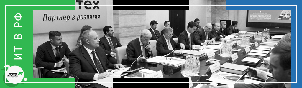 Российские высокотехнологичные компании: список IT-компаний России по ИТ-секторам