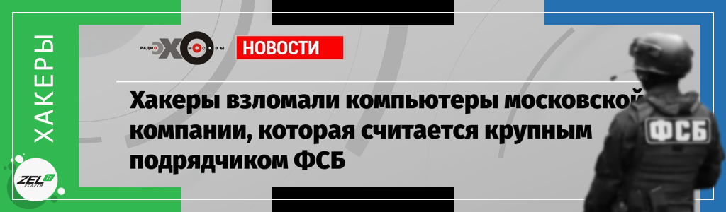 Опасности ИП и угрозы: сотрудники предпринимателей попали на крючок фишинга