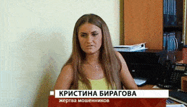 Опасности ИП и угрозы: сотрудники предпринимателей попали на крючок фишинга