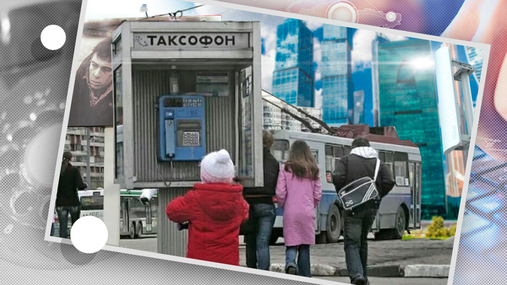 Новые технологии предпринимательства: уже есть всё что нужно, чтобы начать бизнес сутра 