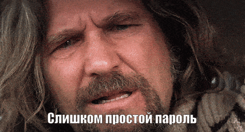 Синхронизация паролей «Гугл»: можно ли доверять Google синхронизацию паролей в аккаунте или «Гугл Хром»?