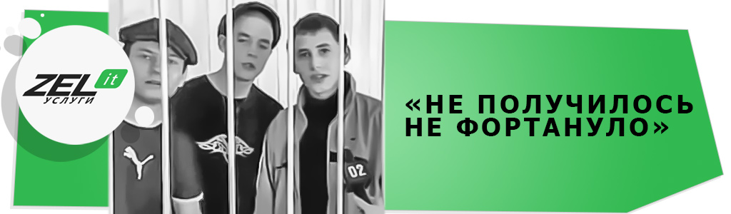 У SSD удаление файлов раз и навсегда? В чём отличие ССД от HDD в плане стирания данных (полного удаления)?