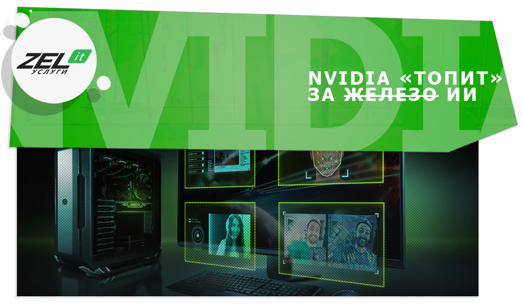 Узнайте 10 IT-событий 2020, без которых не продолжить работу в 2021.