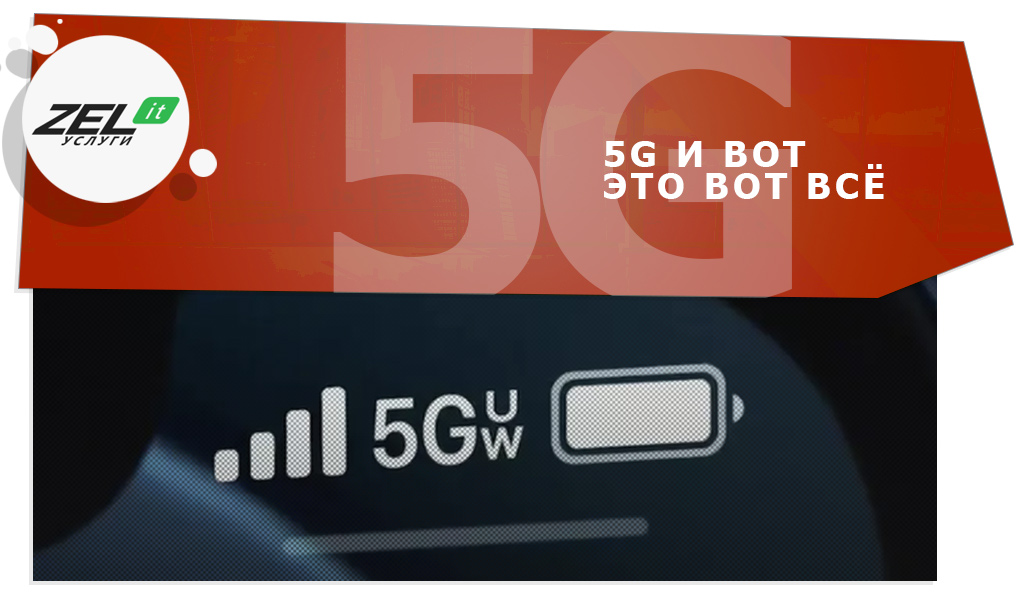 Узнайте 10 IT-событий 2020, без которых не продолжить работу в 2021.