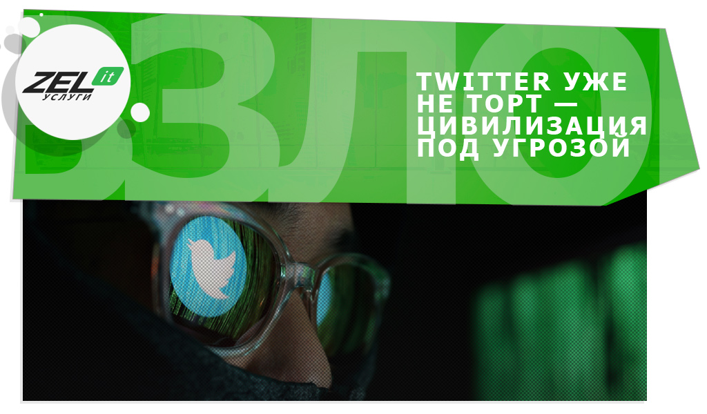 Узнайте 10 IT-событий 2020, без которых не продолжить работу в 2021.
