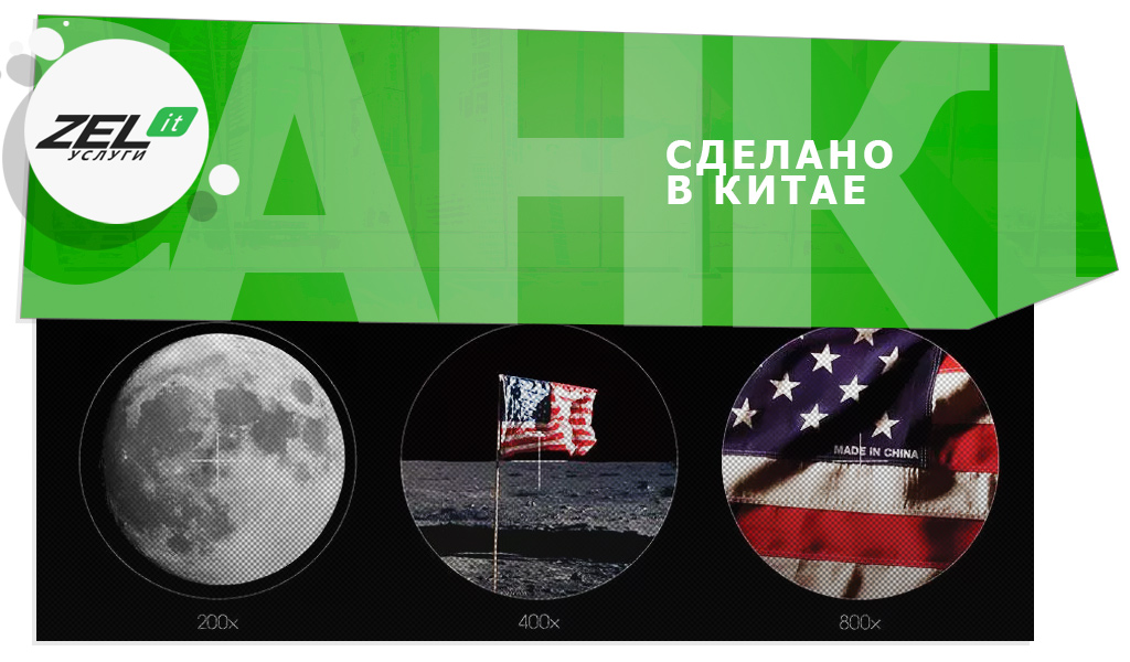 Узнайте 10 IT-событий 2020, без которых не продолжить работу в 2021.