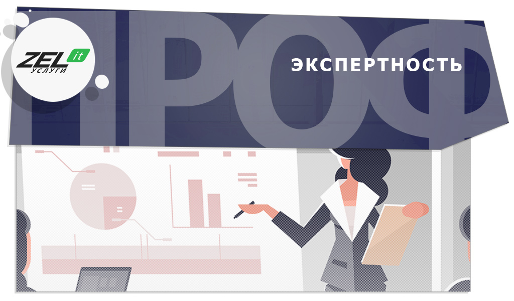 Ускорить бизнес и повысить устойчивость в бизнесе с облаком