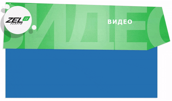 Как организации выбрать хорошее абонентское обслуживание компьютеров?