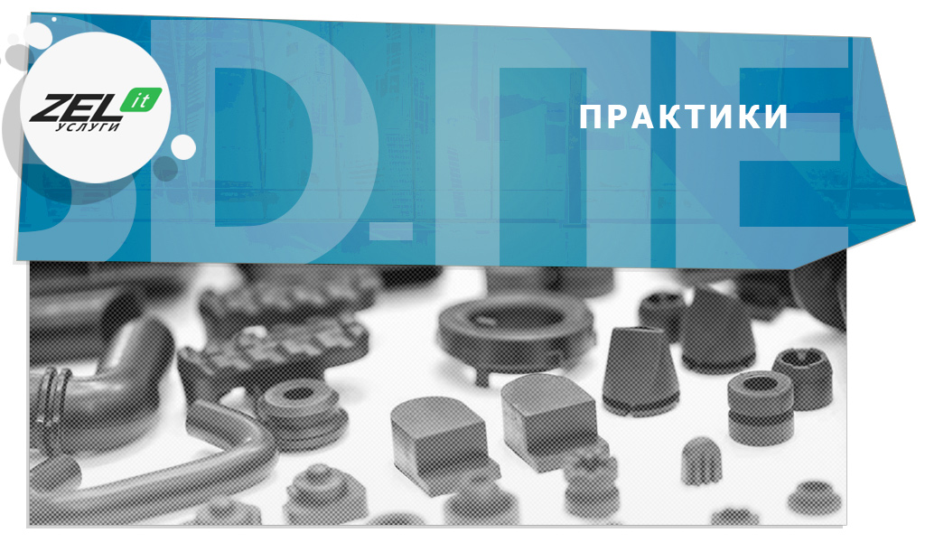 Бизнес на 3D-принтере: что выгодно печатать для продажи в 3Д?