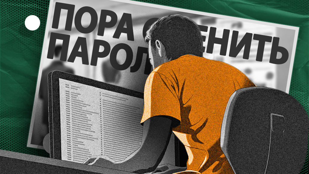 5 заветов кибербезопасности малого бизнеса — защита от угроз информационной безопасности и фишинговых атак