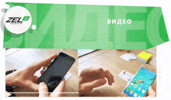 QR-код: что это такое простыми словами, как отсканировать