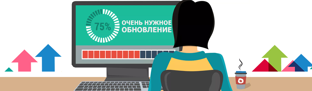 Это 5 самых унизительных обновлений в истории ИТ