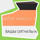 Фейковое приложение: как не попасться на удочку хакеров в Google Play?